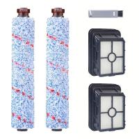 ราคา เหมาะสำหรับชิ้นส่วนอะไหล่สําหรับทําความสะอาด Bissell CrossWave 2 แพ็ค 1868 ม้วนแปรงหลายพื้นผิว + 2 แพ็ค 1866 ตัวกรองสูญญากาศ (29018138421)