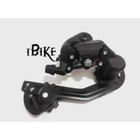 ราคา RD MICROSHIFT 9 SPEED M21 MICRO SHIFT REAR DERAILLEUR (29365235744)