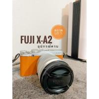 ราคา กล้อง FUJI XA2 สภาพสวย 98% นางฟ้ามาก (25532035039)