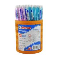 ราคา ปากกาลูกลื่น รุ่น H888 0.7 0.5 มม. หมึกสีน้ำเงิน แพ็ค 50 ด้าม ตราม้า ปากกา (16995782883)