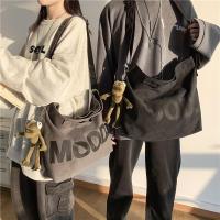 ราคา กระเป๋าผ้าแคนวาส สะพายข้าง เรียบ สวย สไตล์มินิมอล Canvas Tote Bag Shoulder Bag Messager Bag Crossbody Bag for Men Birthday Gift (11415899226)