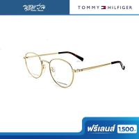 ราคา ฟรีเลนส์มูลค่า 1,500. | TOMMY HILFIGER กรอบแว่นตา รุ่น TH1756/J5G/49 (41152986464)