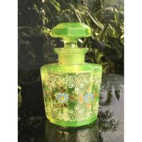 ราคา ขวดน้ำหอมโบราณ สูง5.3นิ้ว ของโบราณสะสม (7273763905)