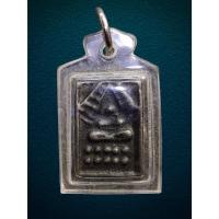 ราคา เหรียญหล่อ พระพุทธฐาน5เม็ด เก่าไม่ทราบที่ (24635406503)