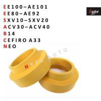 ราคา ยางรองสปริงหลัง สเปเซอร์รองสปริงหลัง EE100 - AE101 / EE80 - AE92 / คัมรี่ CAMRY SXV10 - 20 / ACV30 - ACV40 / B14 (1คู่) (23759514161)