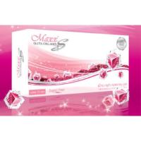 ราคา Maxx gluta collagen s 15 ซอง 35,000มิลลิกรัม/ซอง (625114282)