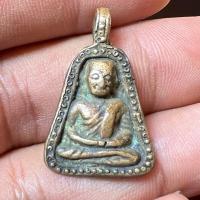 ราคา พระหลวงพ่อเงิน วัดบางคลาล พระเครื่อง พระเก่าเก่า (19785924668)