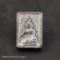 ราคา ✅พระแท้แม่นางกวักยุคแรกฯ หลวงพ่ออุทัย วัดศรีมฤคทายวัน (เกาะตาพุด) จ.ราชบุรี (26757399627)