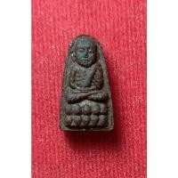 ราคา หลวงพ่อทวด วัดห้วยมงคล พิมพ์พระรอดจิ๋ว ว่านโรยทองผงตะไบ (22101083743)