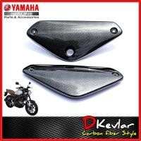 ราคา ฝาข้าง ซ้าย - ขวา XSR155 ลายเคฟล่า YAMAHA XSR 155 อะไหล่แท้ศูนย์ YAMAHA เคลือบลายเคฟล่า (6756107480)