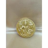ราคา จตุคามรามเทพ เนื้อผงเคลือบ รุ่นโคตรเศรษฐี ทรัพย์ราชันย์ วัดพระมหาธาตุวรมหาวิหาร 2550 (41108442032)