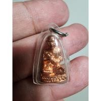 ราคา พระสวย ตรงรูป สมเด็จโต เลี่ยมเก่า ได้มาแบบนี้เลย ของเก่านาน สภาพเดิมๆ (23235630477)