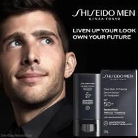ราคา Shiseido Men Clear Stick UV Protector SPF50 PA++++ ผลิตภัณฑ์ป้องกันแสงแดดแบบแท่งสำหรับผิวหน้าสูตรสำหรับผู้ชายจากญี่ปุ่น (22673185325)
