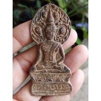 ราคา พระเชียงแสนปรกโพธิ์ เนื้อชิน (22821081046)