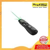 ราคา Logitech Wireless Presenter R800 (300489304)