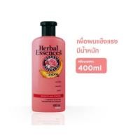 ราคา Herbal Essences เฮอร์บัล เอสเซนส์ ครีมนวดผมเพื่อผมแข็งแรงมีน้ำหนัก 400 มล.|Weighty & Strong Conditioner 400 ml (15163229768)
