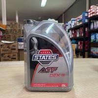 ราคา States สเตทส์ ATF DEX III น้ำมันเกียร์ออโต้ และพวงมาลัยพาวเวอร์ ขนาด 5 ลิตร (26415474742)