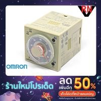 ราคา H3CR-F8 Twin Timer Omron 100-240VAC (18414577293)