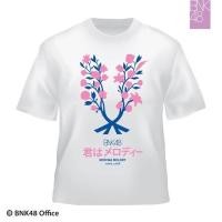 ราคา ผ้าฝ้ายแท้ BNK48 Lucky Bag) T-Shirt Kimi wa Melody แฟชั่นแฟชั่นแขนสั้นพิมพ์ T-SHIRT (24082743541)