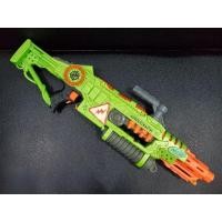 ราคา NERF เนิร์ฟ ปืนของเล่น มือสอง (26914656314)