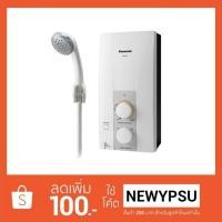 ราคา เครื่องทำน้ำอุ่น panasonic DH-3JL2T 3500W (1618047831)