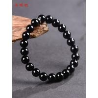 ราคา หินหมายเหตุสีดําอาเกตสร้อยข้อมือสร้อยข้อมือผู้ชายผู้หญิงสไตล์สร้อยข้อมือคู่ลูกปัดอาเกต (42624555712)