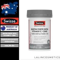 ราคา Swisse Biotin Forte With Vitamin C + Zinc 60 Tablets ไบโอติน + ซิงค์ 60 เม็ด (40203044809)