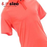 ราคา เสื้อโปโลแขนสั้น Under Armour Men's Quick-Drying แบบแห้งไว รหัส 1306111-985 (43118903457)