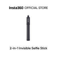 ราคา Insta360 2-in-1 ไม้เซลฟี่ที่มองไม่เห็น + ขาตั้งกล้องสําหรับ Insta360 Ace/Ace Pro, X3, ONE RS, ONE X2, ONE R, GO2 (27471822401)