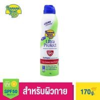 Banana Boat Ultra Mist Ultra Protect Sunscreen Lotion บานาน่าโบ๊ท อัลตร้ามิสท์ ซันสกรีน โลชั่น SPF 50 PA+++ 170 มล.