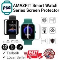 ราคา (PSG) AMAZFIT GTS 4 Mini / 3 Pro / GTS 2 / GTS 2 Mini / GTS 3 / GTR 3 Pro ปกป้องหน้าจอกระจกนิรภัย Soft TPU (29593033927)