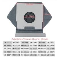 ราคา Panasonic เครื่องดูดฝุ่นถุงขยะ MC-CG240, MC-CG301, MC-CG302, MC-CG3300 กระเป๋าผ้าทนทาน (28572011359)