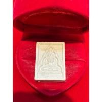 ราคา No1419 พระผงวัดปากน้ำรุ่น7 บรรจุเจดีย์พุทธมณฑล (28177243307)