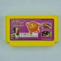 ราคา ตลับเกม Famicom FC NES 400 in 1 เกมไม่ซ้ำ (21479698927)