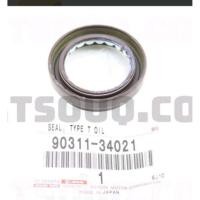 ราคา ซีลเพลาดึงเพลาซีลเพลาขับเพลาขับกระปุกเกียร์ขวาแคมรี่เก่าth 86-01 grande (42222853406)