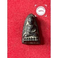 ราคา พระแท้ หลวงปู่ทวด วัดช้างไห้ พิมพ์เตารีดเล็ก เนื้อว่าน ย้อนยุคปี 2556 รับประกันพระแท้ มีบริการเก็บเงินปลายทาง (42404603701)