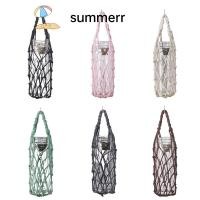 ราคา ฤดูร้อน ถ้วยน้ําถุงตาข่าย, คู่มือสามารถระงับฝาครอบขวดน้ํา, การ์ตูนเชือกฝ้ายสานหลายสีถ้วยแขนสําหรับกีฬาอุปกรณ์ตั้งแคมป์ (27639573249)