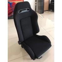 ราคา เบาะแต่งทรงsr3พร้อมขาNissanMarch (25701658198)