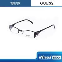 ราคา ฟรีเลนส์มูลค่า 1,500.- | GUESS กรอบแว่นตา รุ่น FGU1666 (18935711668)