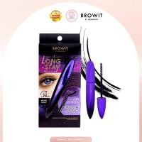 ราคา Browit มาสคาร่าเพิ่มความยาวขนตา สตาร์กาแล็กซี่ลองสเตย์มาสคาร่า 8g #ดาร์กไนท์ บราวอิท (28176588443)