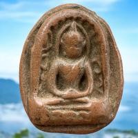 ราคา พระซุ้มกอ กรุทุ่งเศรษฐีกำแพงเพชร พระเครื่อง (24814750002)