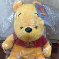 ราคา ตุ๊กตาหมีพู Winnie the Pooh “Celebrating 80 years of adventures” (939558128)