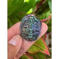 ราคา เหล็กไหลอัสนี ผิวปีกแมลงทับ (25925923066)