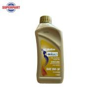 ราคา ACDelco น้ำมันเครื่อง -GASOLINE DEXOS 1(5W30)1L(19433552) (40455610240)