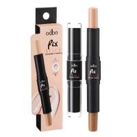 ราคา ODBO PIX STICK CONCEALER X SHADING (OD450)โอดีบีโอ คอนซีลเลอร์ และ เฉดดิ้ง แบบแท่ง เม็ดสีแน่นติดทน (23411269569)