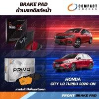 ราคา Compact ผ้าเบรค HONDA CITY 1.0 TURBO, CITY HATCHBACK 1.0 TURBO 2020 ฮอนด้า ซิตี้ 1.0 เทอร์โบ ปี 2020 [คู่หน้า] (25391482319)