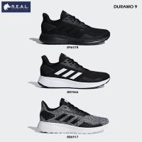 ราคา ลด65.-ใส่โค้ดTHIKWX1N[Duramo9] รองเท้าวิ่งผู้ชาย Adidas รุ่น Duramo 9 [ B96578 BB6917 BB7066 ] (7814403993)