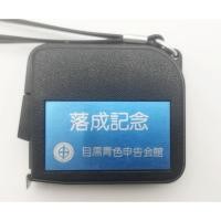 ราคา ตลับเมตร Kyoto Measure 2เมตร made in Japan มือสอง นำเข้าจากญี่ปุ่น สภาพดี (28774928499)