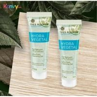 ราคา Yves Rocher Hydra Vegetal V2 Cleansing Gel 30 ml. (4279114896)