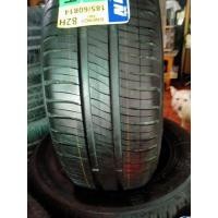 ราคา ยางใหม่ค้างปี 185-60-14 (21455135074)